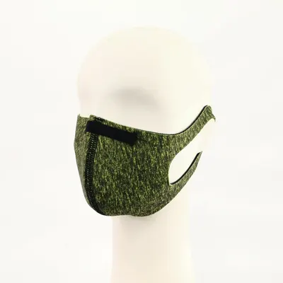 BLACKSPADE Çocuk Koruyucu Maske Neon Melanj S2