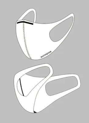 BLACKSPADE Çocuk Koruyucu Maske Beyaz S2